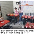 썸네일 아이콘